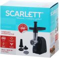 Мясорубка Scarlett SC-MG45S73,  черный
