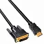 Кабель Buro HDMI (m) DVI-D (m) 10м (HDMI-19M-DVI-D-10M) феррит.кольца черный