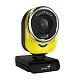 Видеокамера Genius QCam 6000 Yellow (USB2.0 1920x1080 с микрофоном) 32200002403