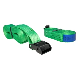 Ремень стяжной кольцевой HITCH REGULAR с пряжкой 35 мм, 4 м, 2 шт SZ085667