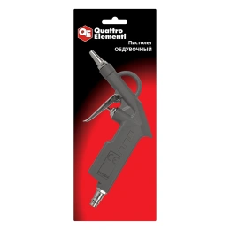 Обдувочный пистолет QUATTRO ELEMENTI 770-889