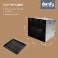 Духовой шкаф электрический DOMFY DM6642EO BG,  68л,  стекло черное