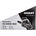 Бензопила 2,2 л.с., 18 дюймов, Gigant YD-KW05-4518