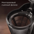 Кофеварка Redmond CM700,  капельная,  черный