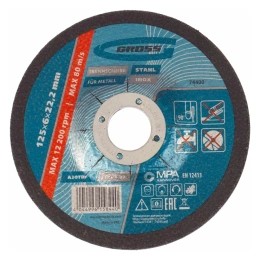 Круг шлифовальный по металлу 125х6х22,2 мм GROSS 74400