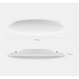Светильник-тарелка Yeelight Arwen Gen2 Ceiling Light D500 / YLXDD-0149 тарелка, плафон белый (пластик), каркас белый