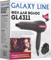 Фен GALAXY LINE GL 4311, 2000Вт, черный и розовый
