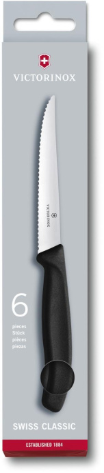 Набор ножей кухон. Victorinox Swiss Classic 6.7233.6 компл.:6предм. черный европодвес