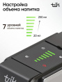 Кофемашина капсульная TRIK ST-550 4 адаптера, 19бар, 1,0л, сенсорная