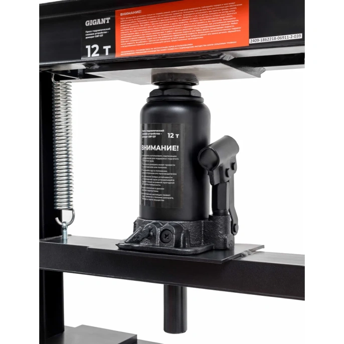 Гидравлический пресс Gigant 12т, Рабочий ход 140мм, GRF-137
