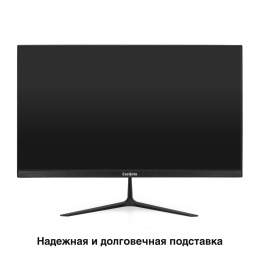 Монитор с аудио выходом 24.5" ExeGate SmartView EH1500A (IPS LED Grade A+, FHD, 1920x1080@75Гц, 16:9, 250cd/m2, 1000:1, 178°/178°, 5ms, D-Sub, HDMI, DisplayPort, audio-out, Flicker-free, FreeSync, Low Blue Light, кабель HDMI 1.5м, VESA, регулировка наклон