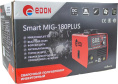Сварочный аппарат Edon Smart MIG-180PLUS инвертор ММА DC/MIG-MAG/FCAW 7.9кВт