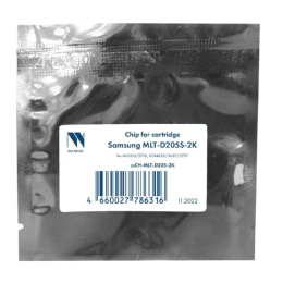 NV Print NV-CH-D205S Чип для Samsung MLT-D205S для ML3310/3710, SCX4833/5637/5737 2K