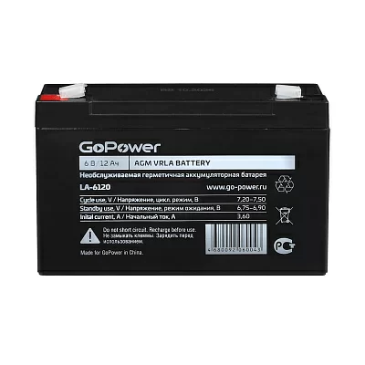 Аккумулятор свинцово-кислотный GoPower LA-6120 6V 12Ah (1/10) 00-00015322