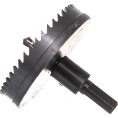 Коронка по металлу (70 мм; HSS) SKRAB 29370