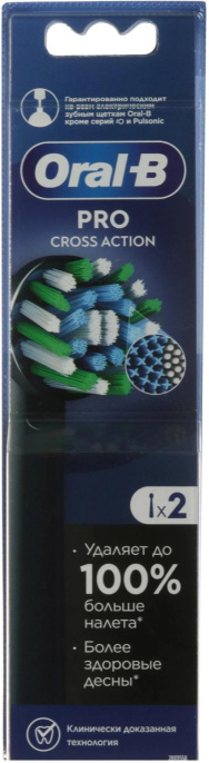 Насадка для зубных щеток Oral-B Cross Action EB50BRX упак.:2шт 80750687