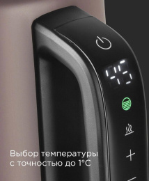 Чайник электрический Редмонд KM238 1.7л. 2200Вт серый корпус: нерж.сталь/пластик