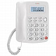 Телефон Texet TX-250 White { Дисплей: есть. Органайзер: часы. Память набранных номеров: 9. Однокнопочный набор 1 )