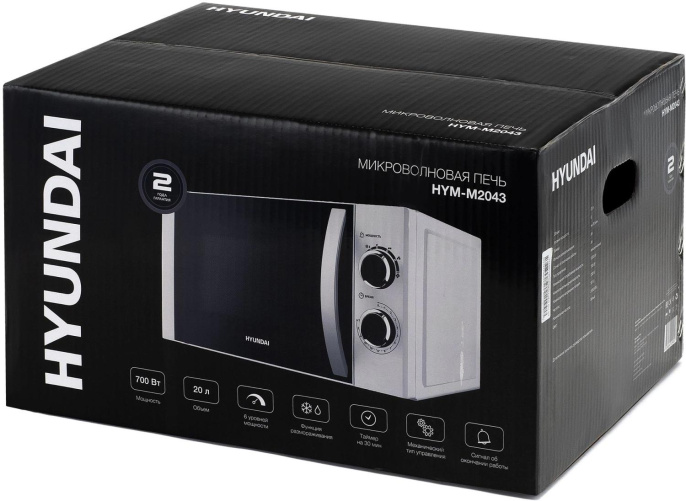 Микроволновая Печь Hyundai HYM-M2043 20л. 700Вт белый/черный