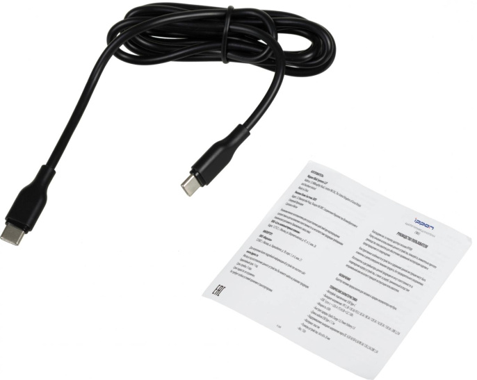 Блок питания Ippon CW65 автоматический 65W 5V-20V 3.25A 5A от бытовой электросети