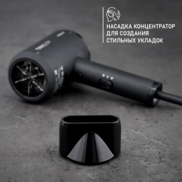 Фен Scarlett SC-HD70I37, 1900Вт, черный