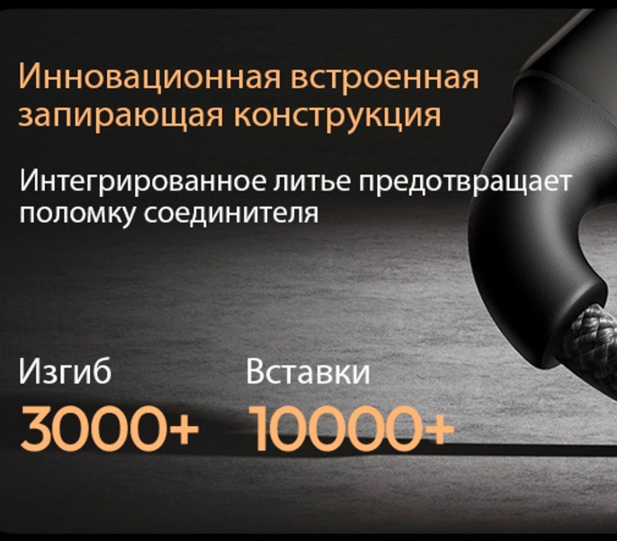 Кабель Romoss CB303A,  USB Type-C (m) -  USB (m),  2м,  MFI,  черный