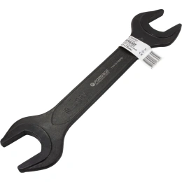 Ключ рожковый Forsage 70х75мм F-7547075MPB(62285)
