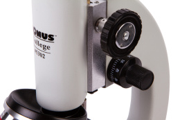 Микроскоп Konus College 600x