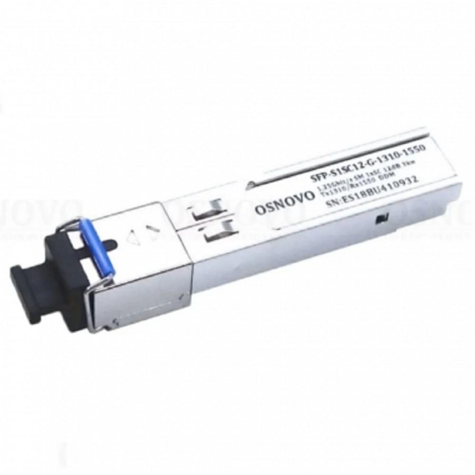 SFP-S1SC12-G-1310-1550 Оптический SFP Модуль.
