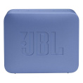 Портативная колонка 3.2W GO ESSENTIAL BLUE JBL JBLGOESBLU