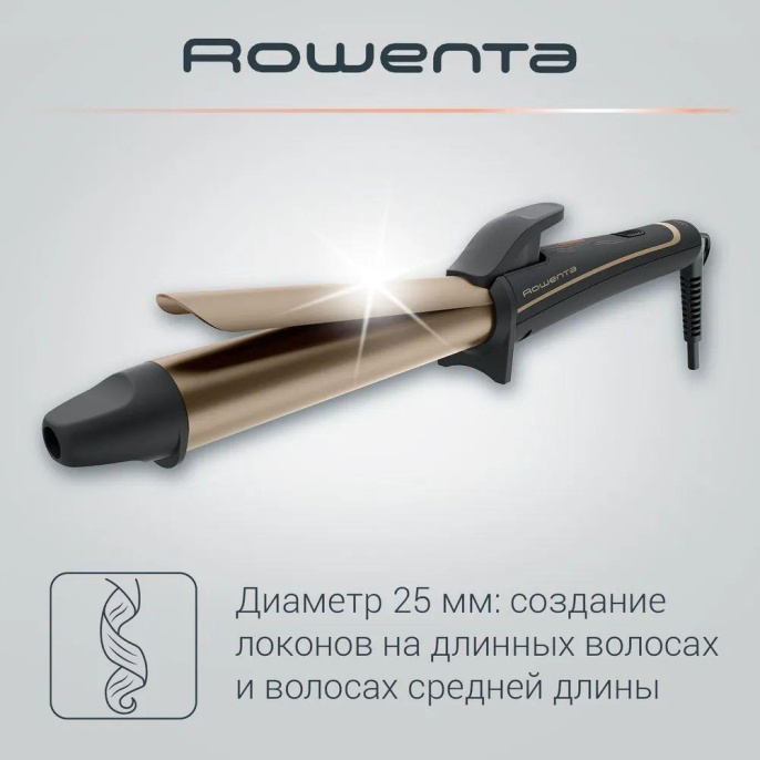 Щипцы Rowenta CF3227F0 43Вт серый/коричневый макс.темп.:200С покрытие:кератин-турмалиновое 1830008150