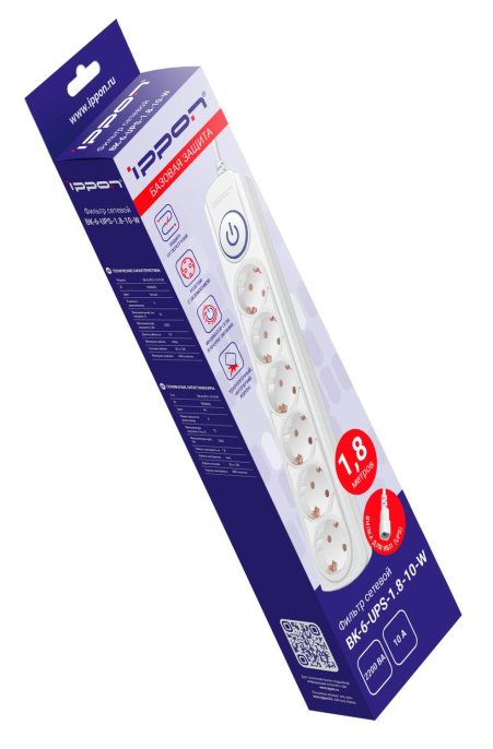 Сетевой фильтр Ippon BK-6-UPS-1.8-10-W, 1.8м, белый