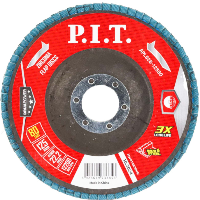Шлифовальный круг P.I.T. APLS26-12580 лепестковый, DRUA 125x22.2 мм, ZA80, циркониевый корунд