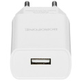 BOROFONE BA20A/ Сетевое ЗУ/ 1 USB/ Выход: 10.5W/ White