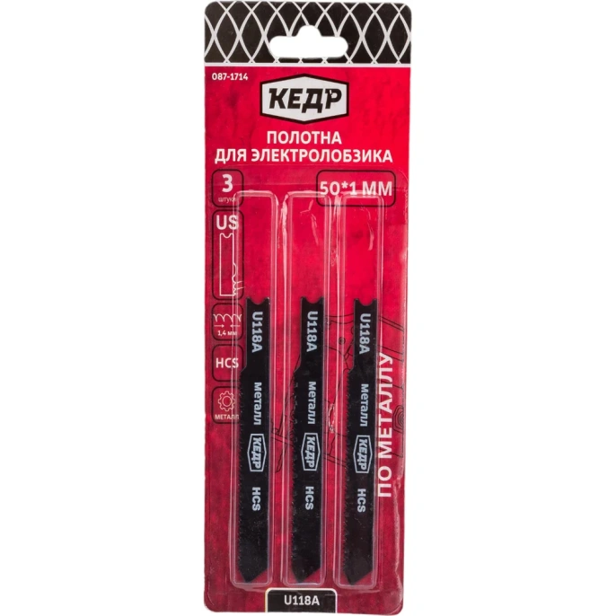 Полотна для электролобзика по металлу US 3 шт. Кедр 29094