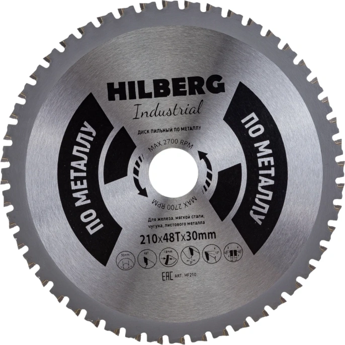 Диск пильный Hilberg Industrial Металл 210x30x48Т HF210