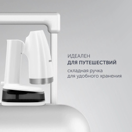 Отпариватель ручной Polaris PGS 1618C Travel белый