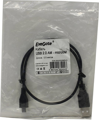 Exegate EX205298RUS Кабель USB 2.0 AM -- micro-B 0.5м