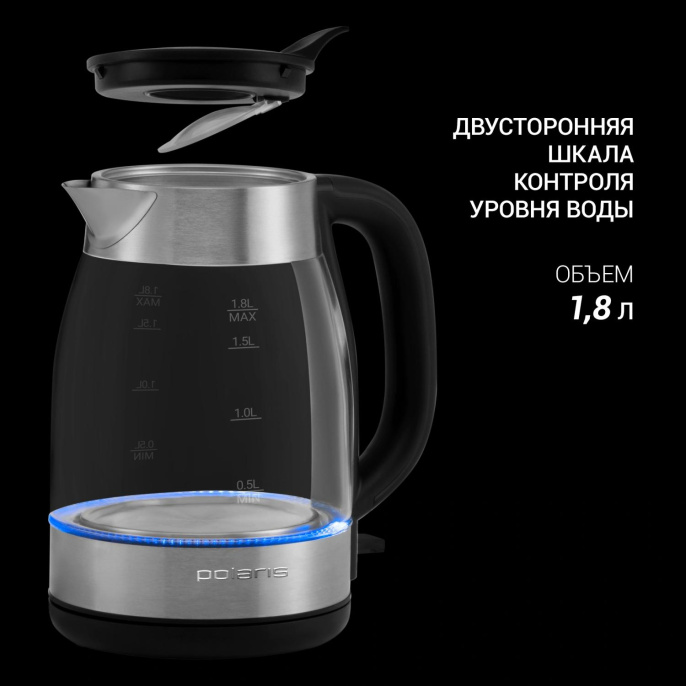 Чайник электрический Polaris PWK 1817CGL, 1.8л, Металл/стекло/пластик