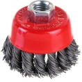 Щетка чашечная 65 мм, М14, пучки витой проволоки для УШМ INTERTOOL BT-2065