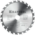 Диск пильный по дереву KRAFTOOL Fast 190x20 мм, 24Т 36950-190-20
