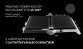 Электрогриль Polaris PGP 2803 серебристый