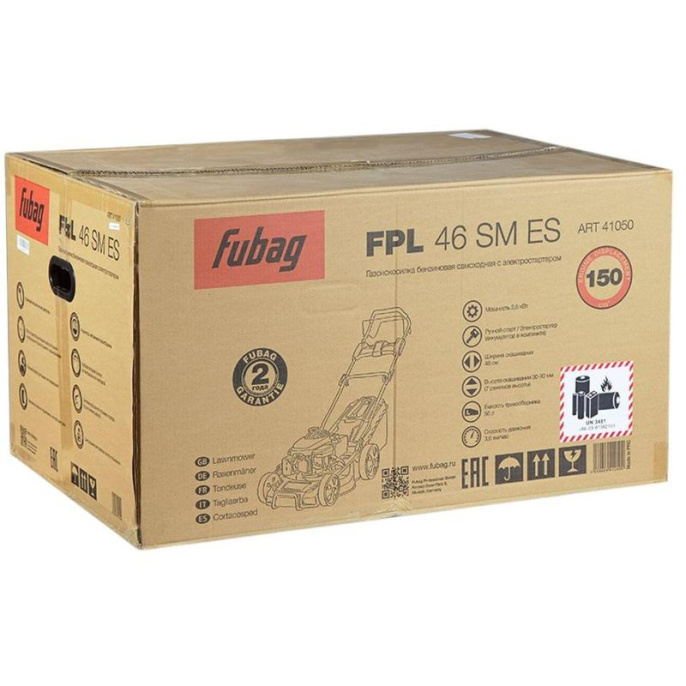 Газонокосилка бензиновая FUBAG FPL 46 SM ES, 46см, самоходная [41050]
