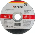 Диск отрезной по металлу 125x1.2x22.23 мм KRANZ KR-90-0913