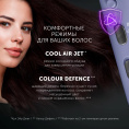 Фен Polaris PHD 2044Ti 1900Вт черный