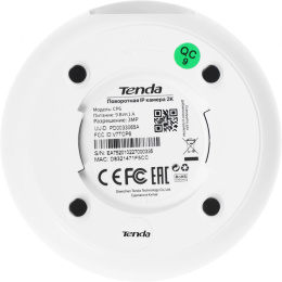 Камера видеонаблюдения IP TENDA CP6,  2304 х 1296,  4 мм,  белый