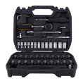 Набор торцевых ключей DELI DL1046 1/4 46 шт. 1/4", муфты из стали 50BV30, пластиковый кейс