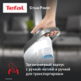 Паровая швабра TEFAL VP6557RH белый [2211400293]