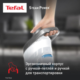 Паровая швабра TEFAL VP6557RH белый [2211400293]
