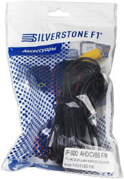 Камера заднего вида Silverstone F1 IP-920AHD универсальная (CAM-IP-920AHD-CVBS)